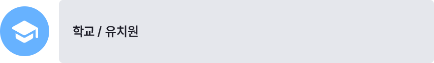 VBP_section10_3