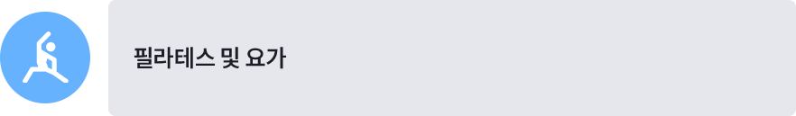 VBP_section10_5
