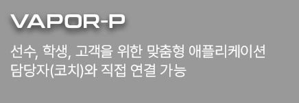 VBP_section13_1