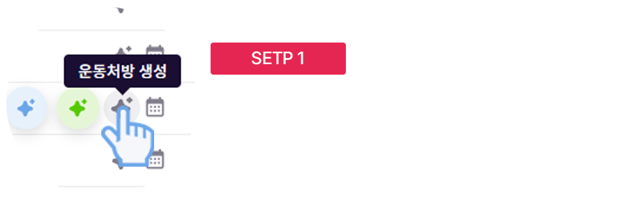 VBP_section20_1