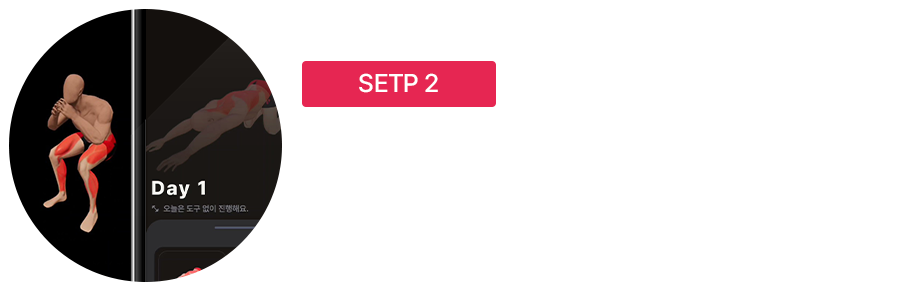 VBP_section20_2