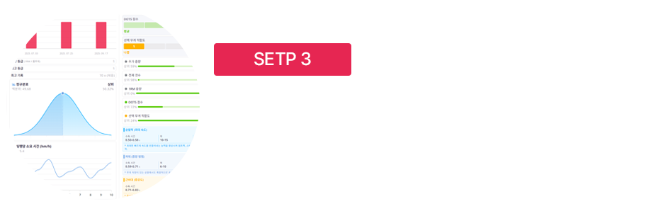 VBP_section20_3