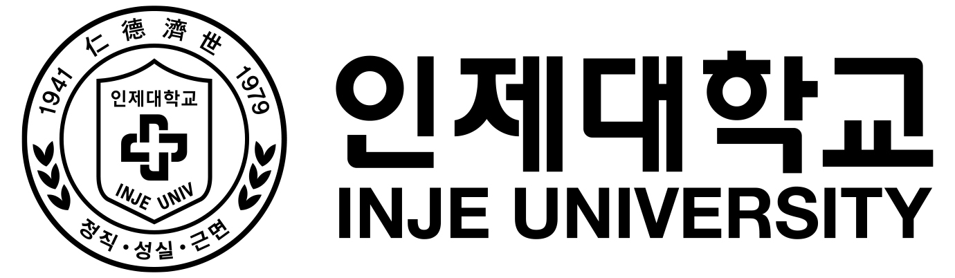 인제대학교Ai융합대학원