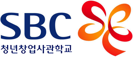 청년창업사관학교