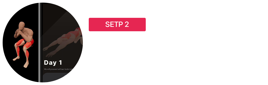 VBP_section20_2