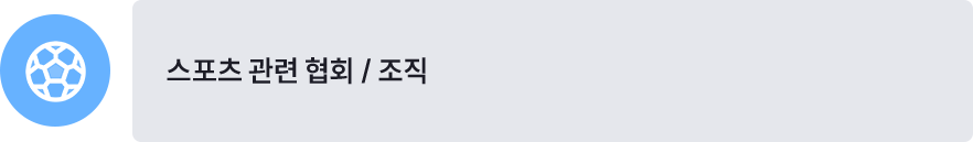 VBP_section10_2