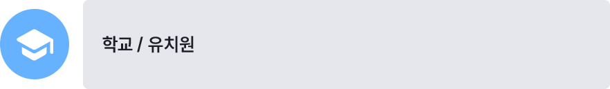 VBP_section10_3