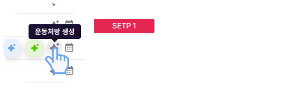 VBP_section20_1