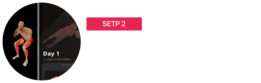 VBP_section20_2